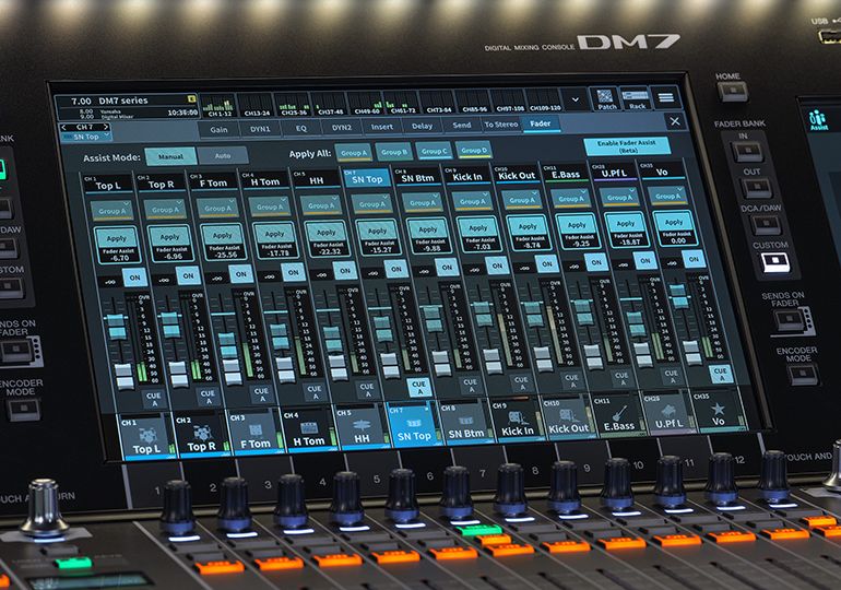 Yamaha Digital Mixing Console DM7: “辅助”功能让你专注创意