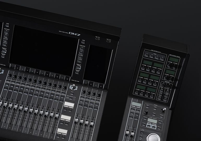 Yamaha Digital Mixing Console DM7: 扩展性