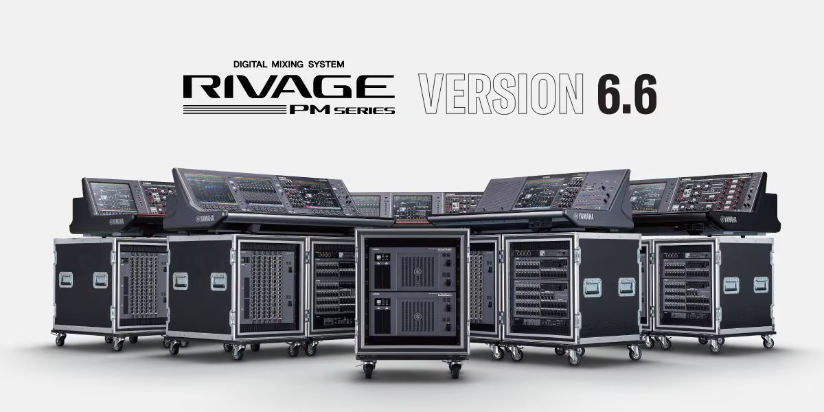 RIVAGE PM 新固件V6.6登场！提供新的动态均衡器，并与Digital Audio Labs 公司合作