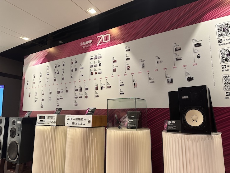 展会回顾|雅马哈Hi-Fi 70载辉煌闪耀广州音响展，演绎新时代乐章