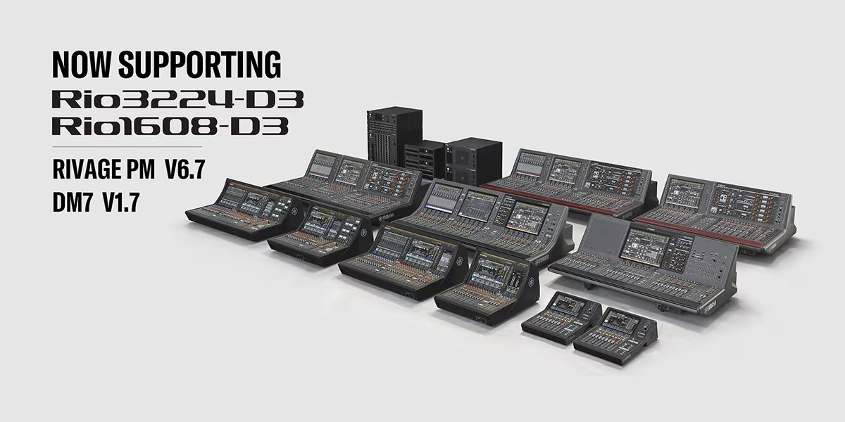 新固件丨雅马哈发布新调音台固件，支持下一代 I/O 机架接口箱
