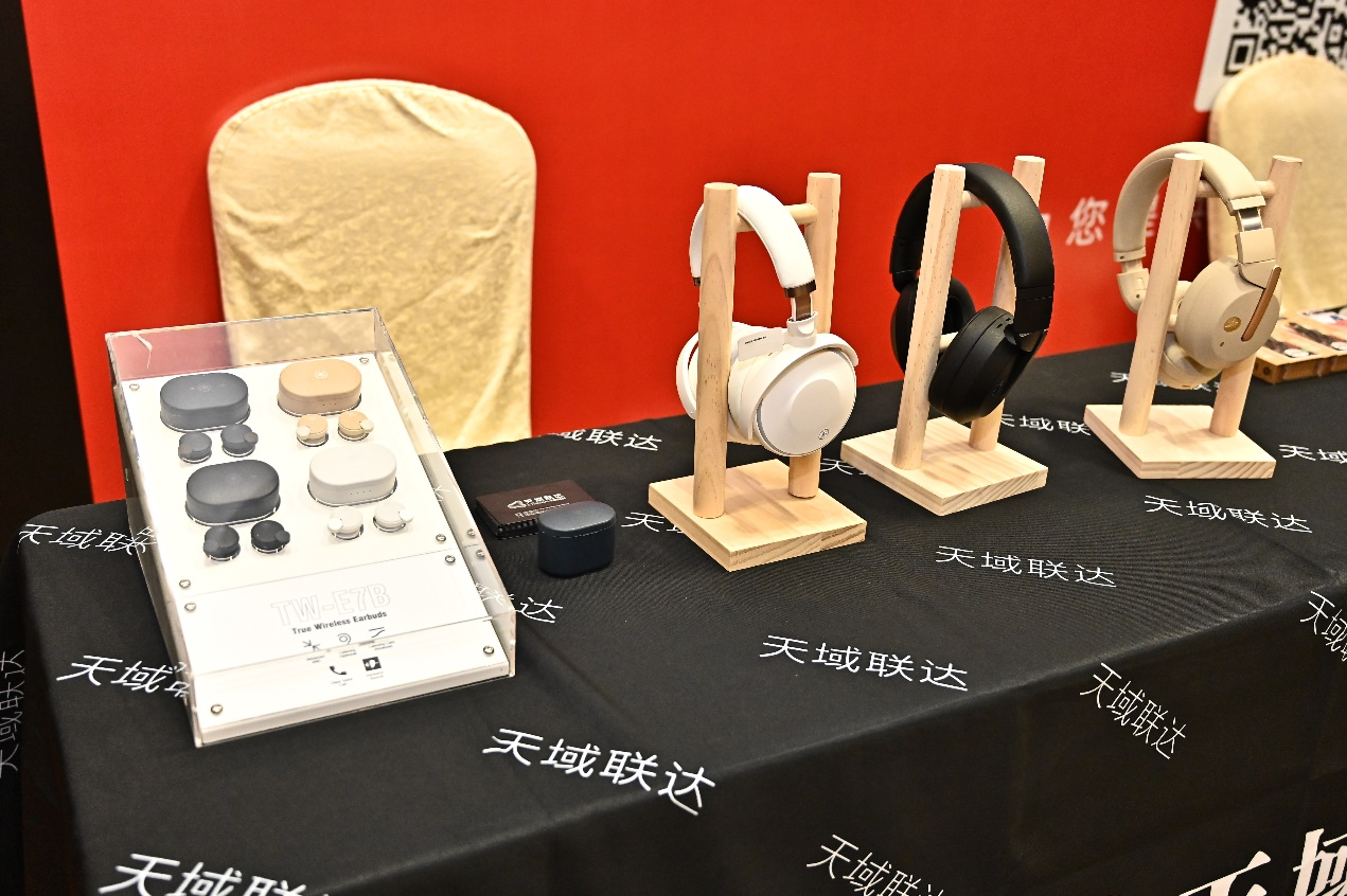 展會報道| 直擊2023中國（廣州）國際耳機展，雅馬哈攜YH-5000SE旗艦新品首發亮相