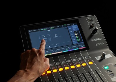 Yamaha Digital Mixing Console DM3: 为用户提供优化设置